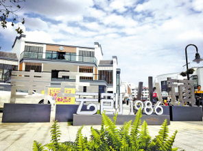 寧大商貿(mào)街百日煥新顏 寧波青年云創(chuàng)小鎮(zhèn)初露芳容