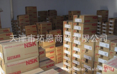 【拓恩現(xiàn)貨供應(yīng)NSK軸承23030-NSK軸承系列產(chǎn)品打折促銷中-原裝正品】價格,廠家,圖片,滾動軸承,天津市拓恩商貿(mào)-