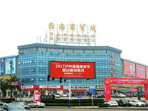 出租小市車站房屋單間