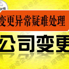 南寧市悠點商務策劃工作室 專業廣告審查與咨詢策劃服務
