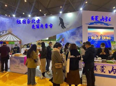 2020（第八屆）成都國(guó)際旅游展精彩開(kāi)幕，旅游業(yè)務(wù)強(qiáng)勢(shì)回暖